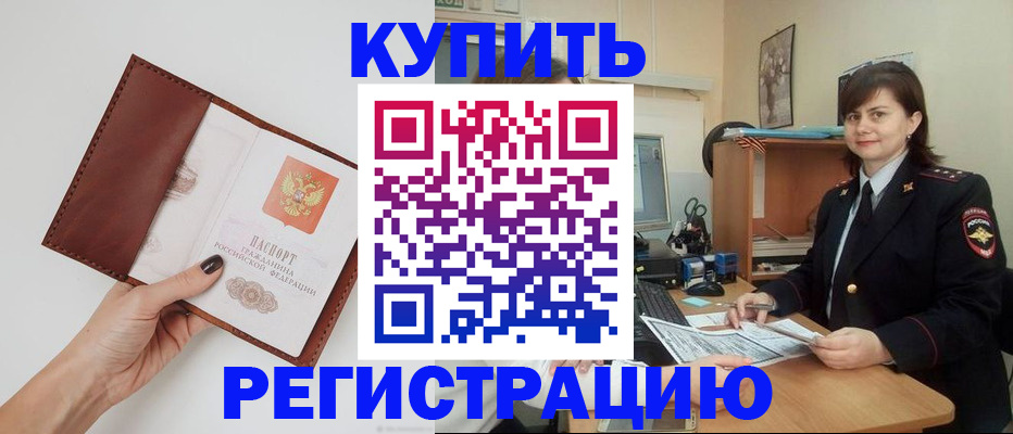 форма 3 в Кувшиново